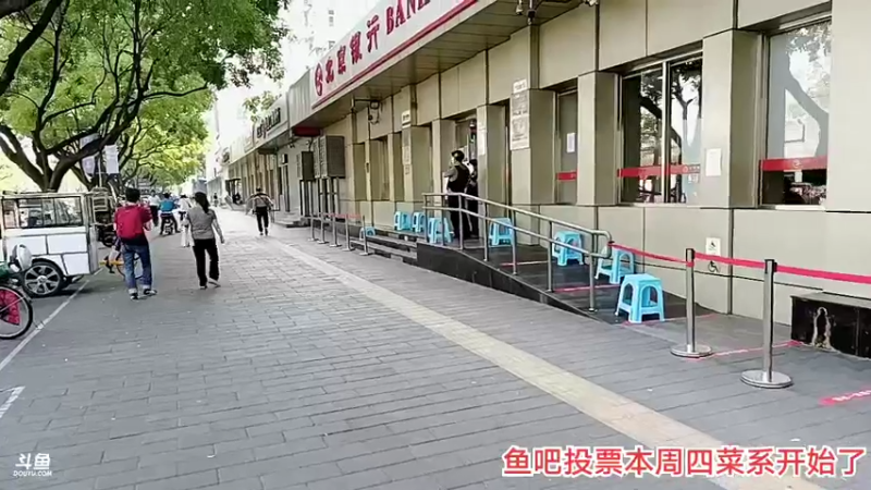 【2022-09-27 14点场】o北京老王o：京城户外。