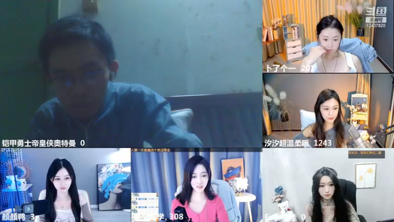 【2022-09-25 19点场】铠甲勇士帝皇侠奥特曼：身残志坚主播的每日历险记