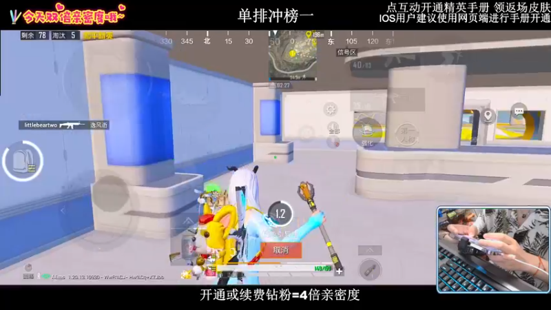 【2022-09-27 16点场】小妖洋：【有双倍】新赛季单排冲榜一