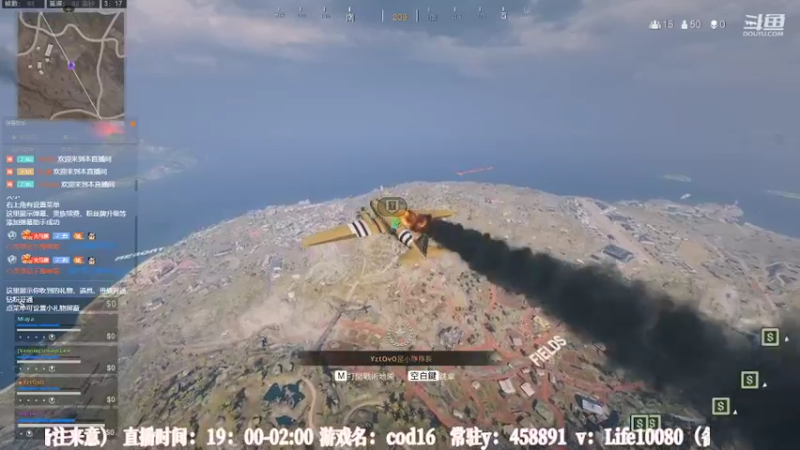 【2022-09-27 03点场】御羽OvO：【御羽】奇奇怪怪