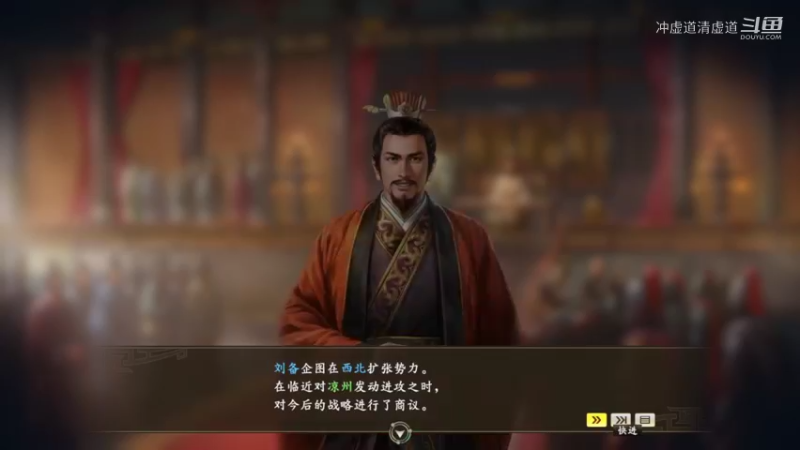 刘备，柴桑告急，柴桑保卫战