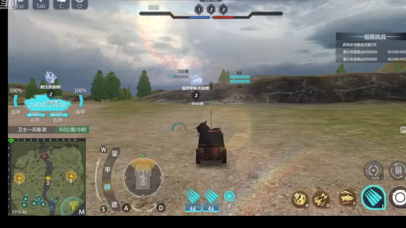 【2022-09-26 11点场】神怒布雷多：神怒布雷多的直播间