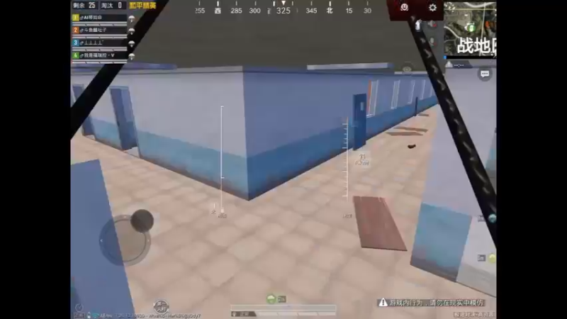 战地医院精彩对决