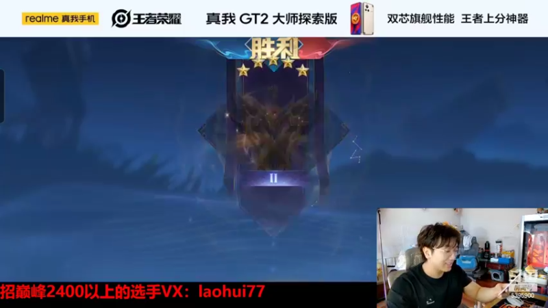 【2022-09-27 12点场】A老回：新英雄海月王者局如打人机