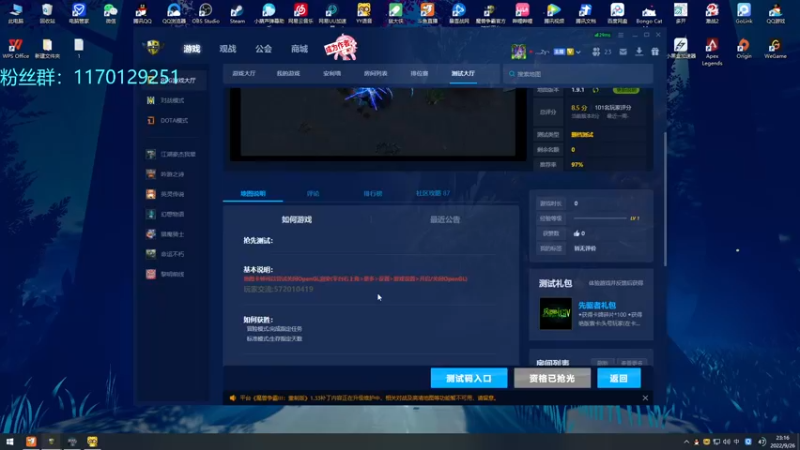 【2022-09-26 23点场】丶丶丶丶Zy：【Zy】江湖豪杰我辈出