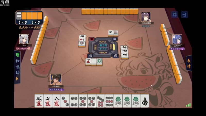 【2022-09-26 01点场】wenshen589：哪有这么容易倒下！