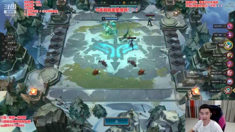 【2022-09-27 14点场】阿豪ei：双倍亲密度呀！！！
