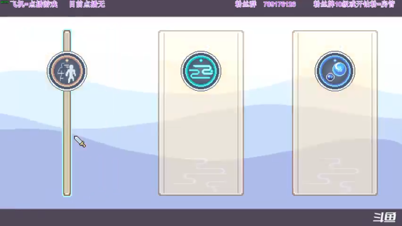【2022-09-23 04点场】主播老面：老面：开饭主播