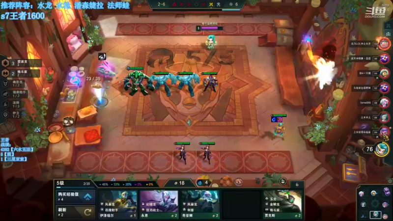 【2022-09-26 04点场】小然QvQ：只水龙别的不会！