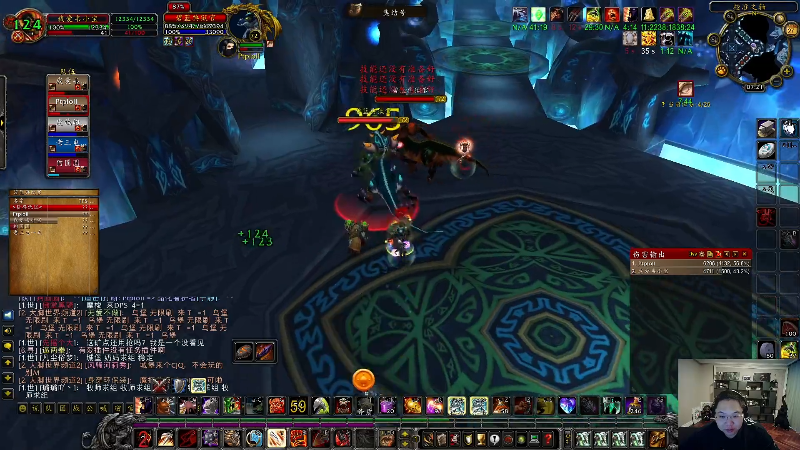 我在斗鱼看即将拥有人鱼线的PDD直播英雄联盟