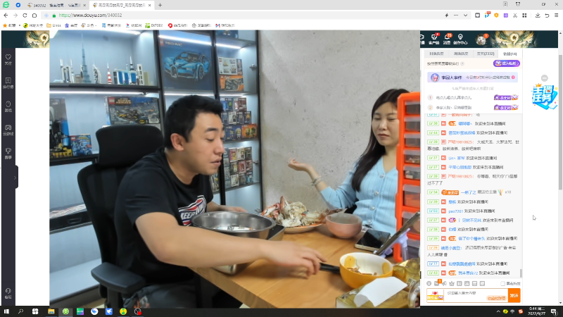 【户外】无尽无尽的无尽的精彩时刻 20220927 00点场