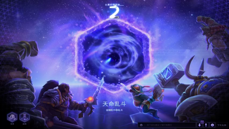 长风暴狂欢2022-09-26 15-29-49