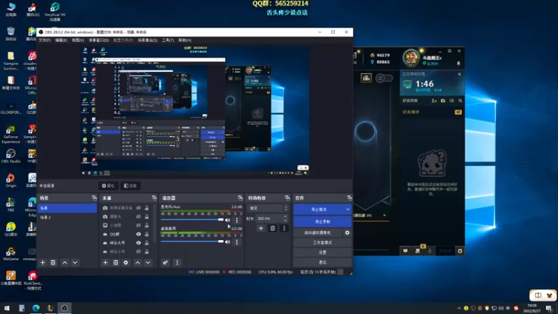 【2022-09-27 19点场】熊王c：熊王c：双倍亲密度！