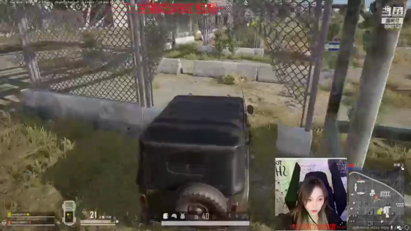 【2022-09-26 21点场】一只蘇l：蘇老师组排欢迎上车！！