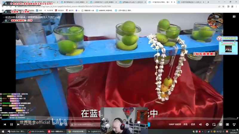 【2022-09-27 03点场】imxiaoxin：【✘-✘】白银2倍日