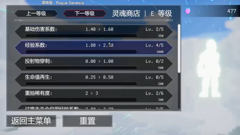【2022-09-26 22点场】一只漏某人：【漏】键来！！！！！！