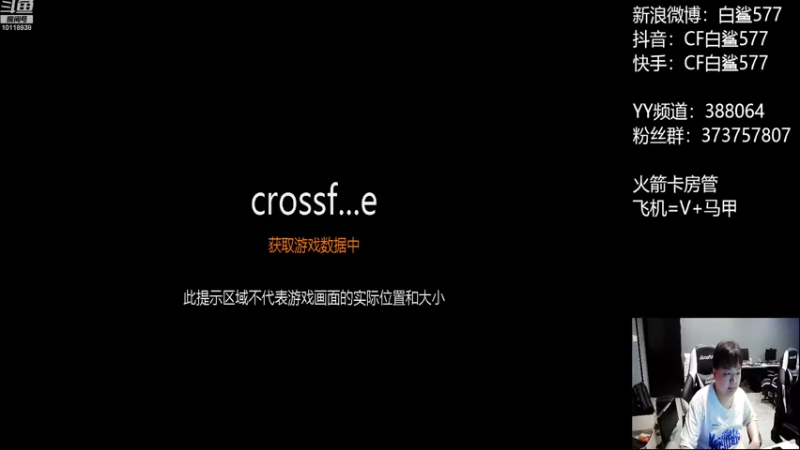 【2022-09-25 15点场】白鲨577：晚上9点NEST对阵AG~