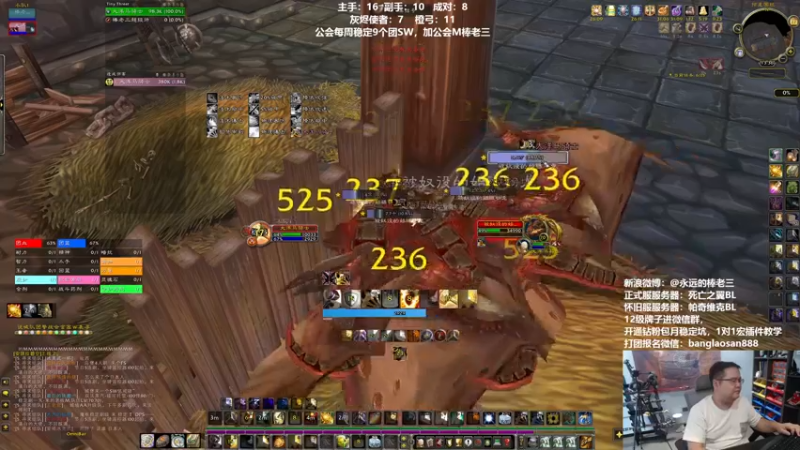 【2022-09-27 13点场】棒老三：憋说了，冲！！！