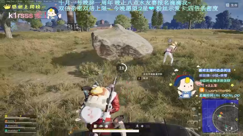 【2022-09-26 21点场】晚辞77：【晚辞】双倍亲密双倍上限~