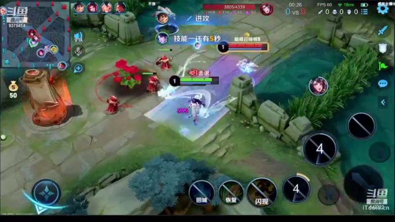 【2022-09-27 22点场】昧昧不是妹妹：好好看看镜露娜我是谁