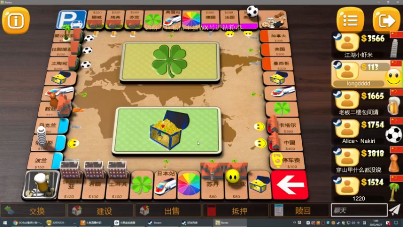 【2022-09-27 01点场】刘嘉俊Sylar1：拿出你的百分之百！晚上RPG！