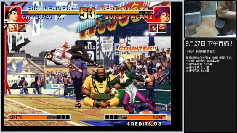 【2022-09-27 15点场】重庆辉輝：憧憬传媒独家冠名