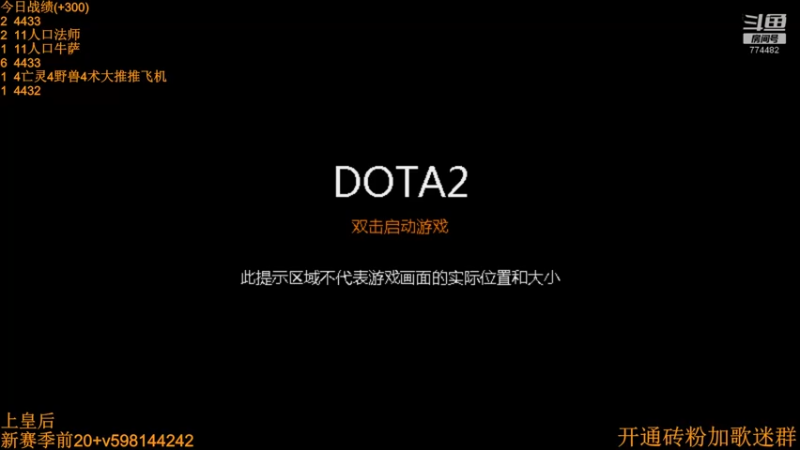 【2022-09-27 08点场】書童SSS：双倍亲密 双倍快乐