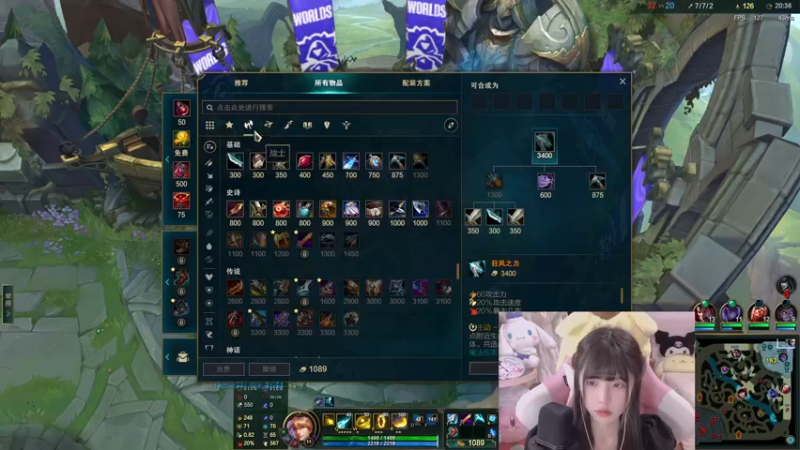 【2022-09-26 21点场】璇呆了：璇：独当一面の单排AD