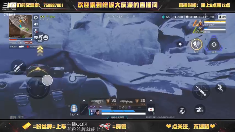 【2022-09-26 16点场】终极大反派喵：上午V区下午QQ