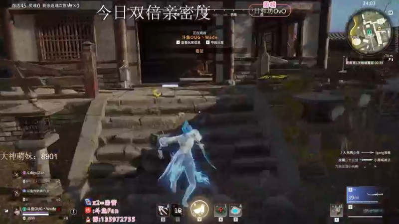 【2022-09-27 00点场】NRK丶反神：双倍亲密度 升牌牌咯