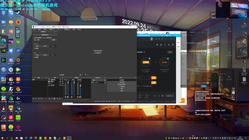 【2022-09-24 08点场】S7R1K3R：「双梦PVE气纯」测试服升级120+开荒