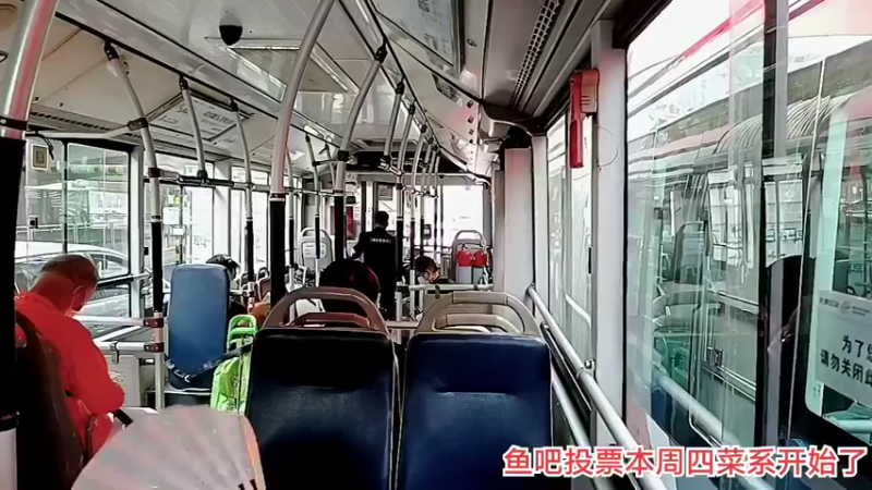 【2022-09-27 12点场】o北京老王o：京城户外。