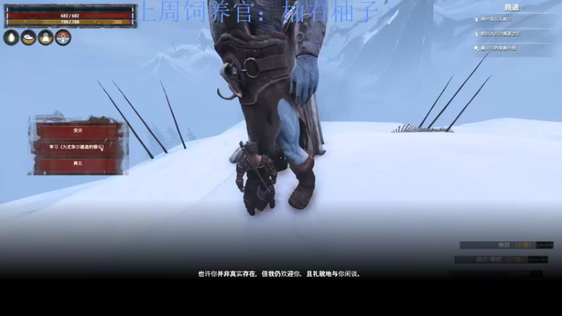 【2022-09-27 04点场】来一坨吧：双倍亲密度喔~116~