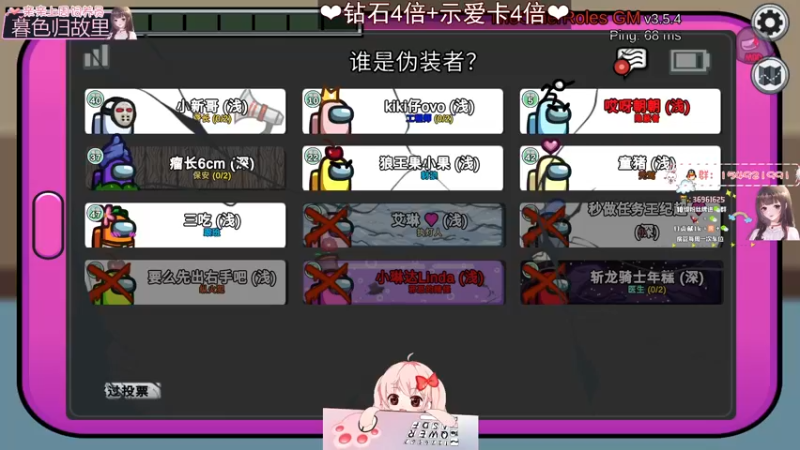 【2022-09-27 01点场】小琳达Linda：钻石卡：示爱卡4倍