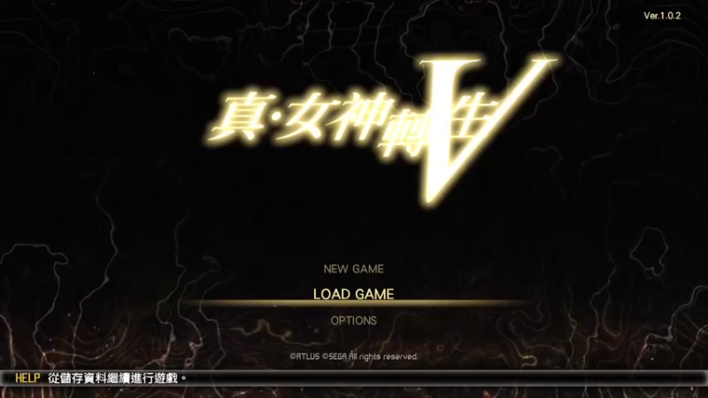 【2022-09-27 09点场】布鲁斯菲尔：第九艺术鉴赏家之真女神转生V