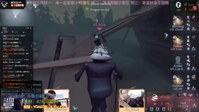 【2022-09-23 20点场】你超Q的：【今日双倍】新赛季冲冲冲，中午新珍宝