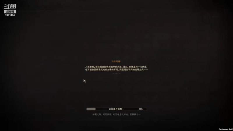 【2022-09-26 19点场】张知秋：每晚8点直播 周一休息