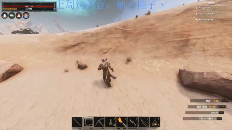 【2022-09-27 06点场】来一坨吧：双倍亲密度喔~116~