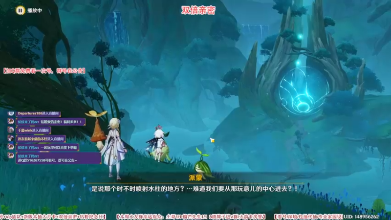 【2022-09-24 12点场】仗仗来了鸦zz：免费看号/活动末班车/双倍亲密！