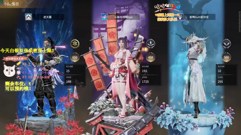 【2022-09-26 22点场】咕咕喵nya：✨白银双倍✨保安队站起来了！
