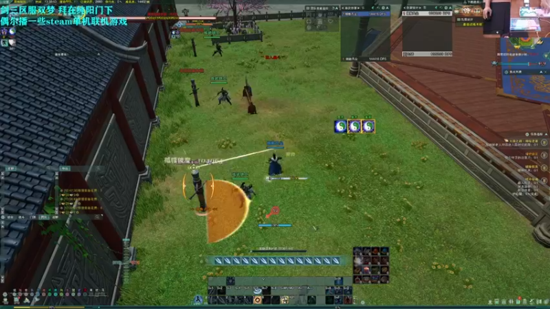 【2022-09-25 13点场】S7R1K3R：「双梦PVE气纯」测试服升级120+开荒