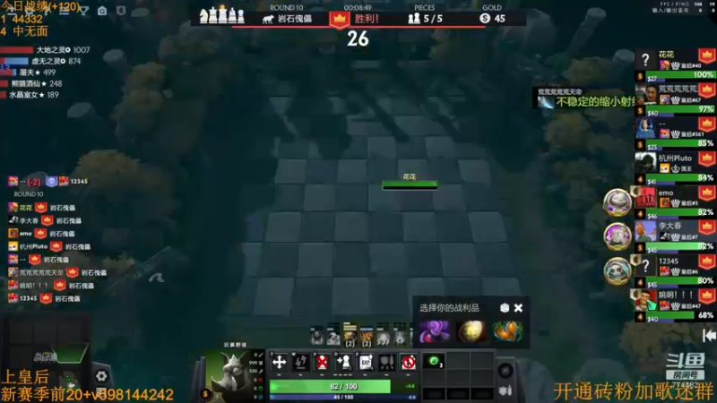 【2022-09-26 11点场】書童SSS：双倍亲密度 亲密一下吧