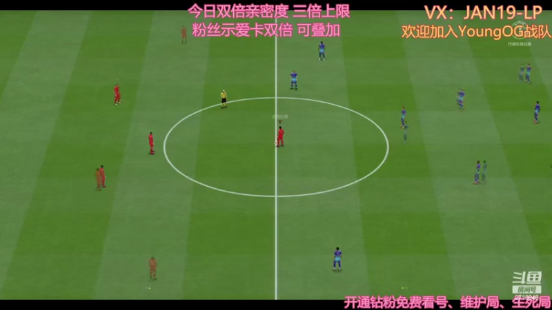 【2022-09-26 19点场】曼城电竞LiverPu：新的一周开始~！