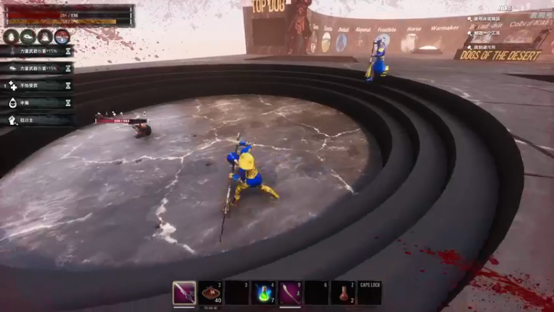 【2022-09-27 02点场】1K黄辉冯：黄辉冯：双倍亲密度 ~