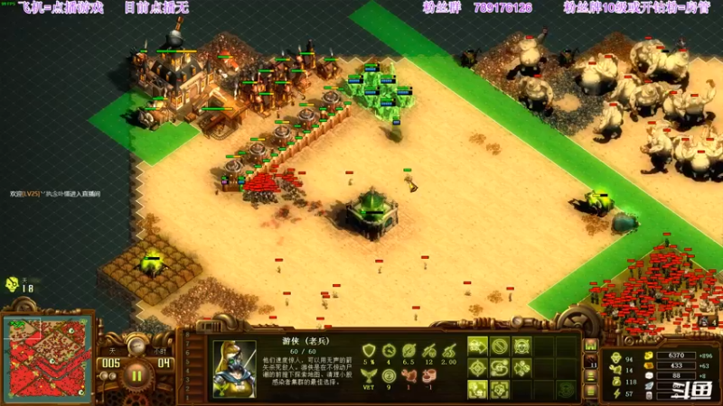 【2022-09-20 22点场】主播老面：老面：开饭主播