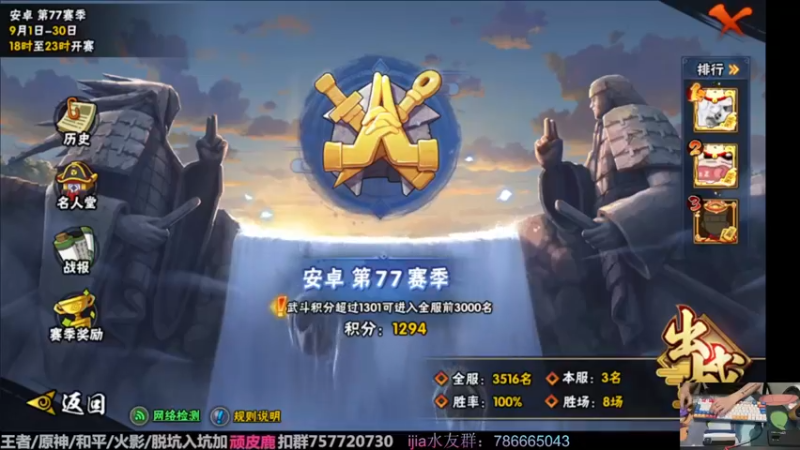 【2022-09-26 21点场】VanGogh浪子：浪子：九月要开心