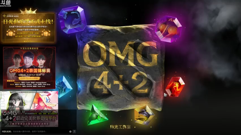 【2022-09-26 20点场】wenshen589：哪有这么容易倒下！