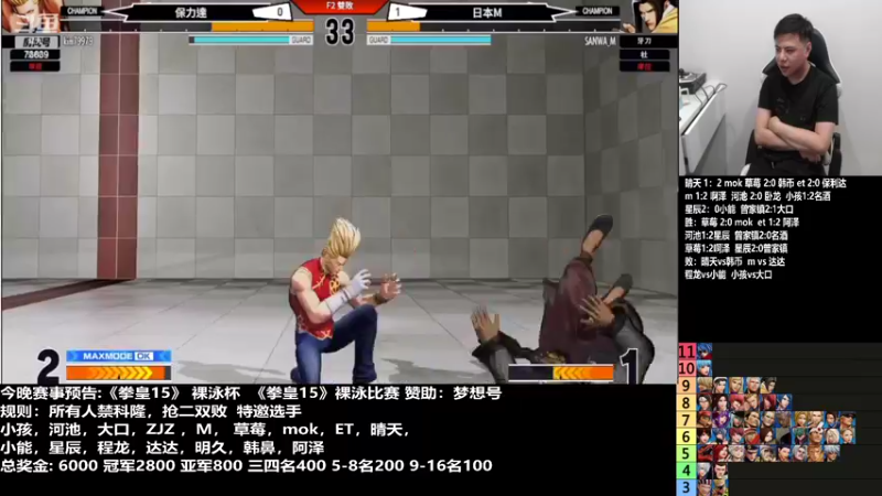 【2022-09-26 21点场】游天堂：小孩曾卓君：憧憬传媒独家冠名