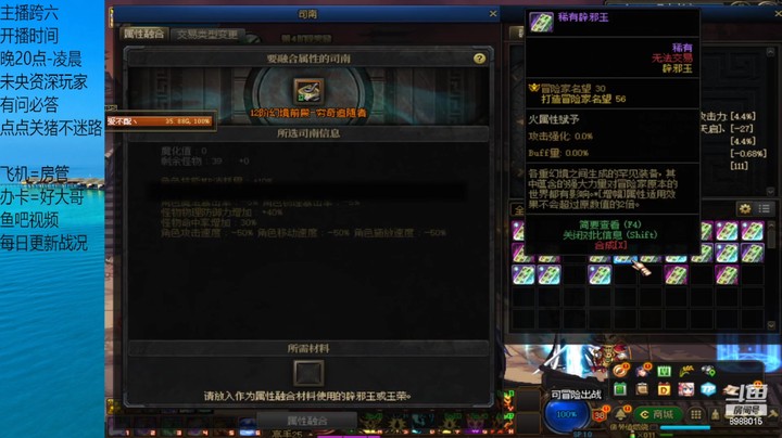 还可以把 上了几张14