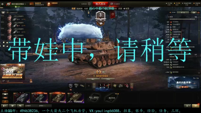 【2022-09-27 14点场】暗夜幽霊：幽霊：军团招活跃玩家